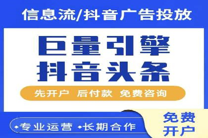 百度竞价包年推广的转化率提升秘诀揭秘