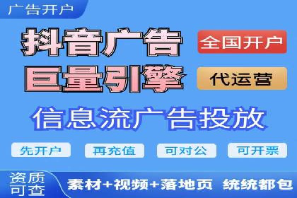 如何在sem百度竞价中实现转化率提升？