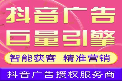 百度推广费用标准解读及实战应用